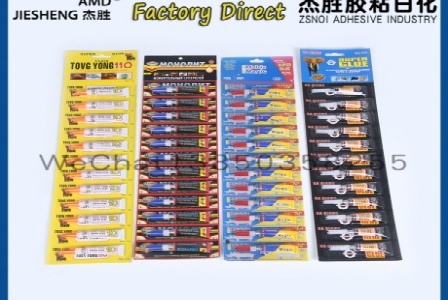 武汉三良行投资咨询有限公司形象图
